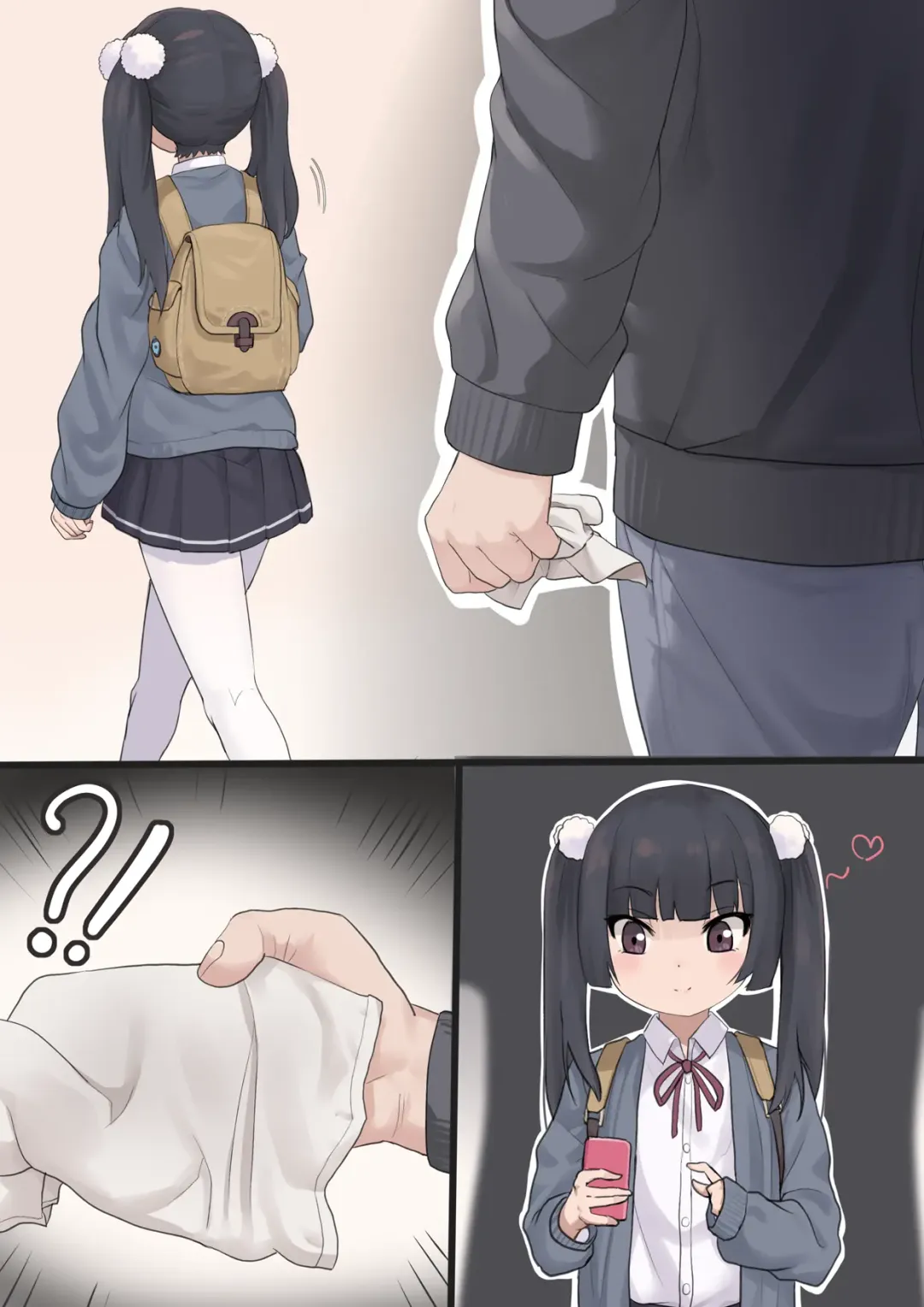 [Whiteph] Shino chan（Updated illustration） Fhentai - Page 2