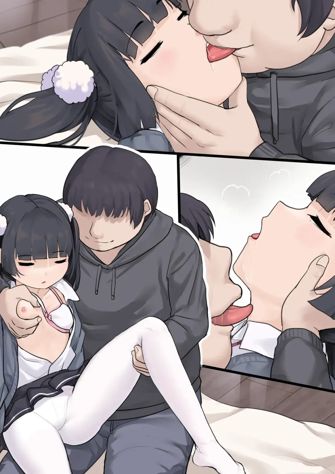 [Whiteph] Shino chan（Updated illustration） Fhentai - Page 7