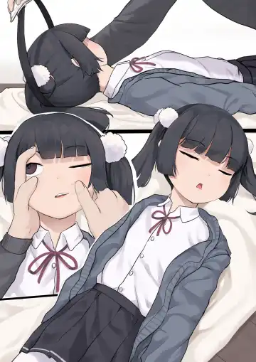 [Whiteph] Shino chan（Updated illustration） Fhentai - Page 6