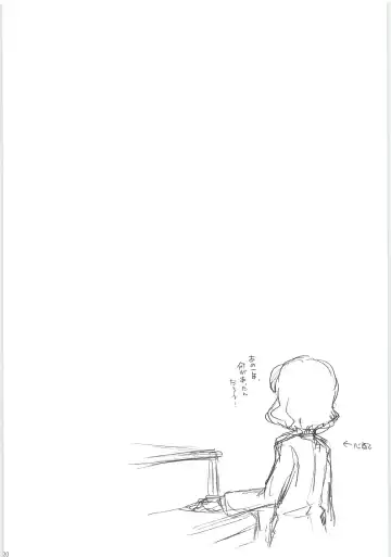 [Kirigakure Takaya] Sairoku GO! Fhentai - Page 120