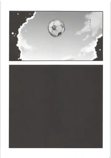 [Kirigakure Takaya] Sairoku GO! Fhentai - Page 129