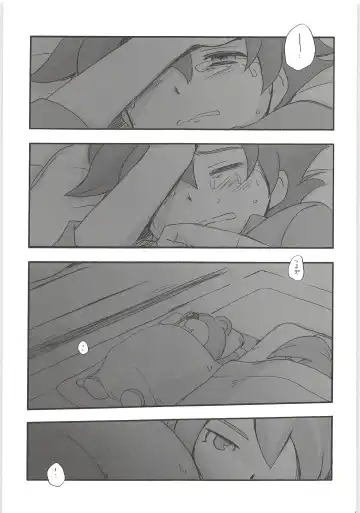 [Kirigakure Takaya] Sairoku GO! Fhentai - Page 133