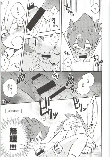 [Kirigakure Takaya] Sairoku GO! Fhentai - Page 23