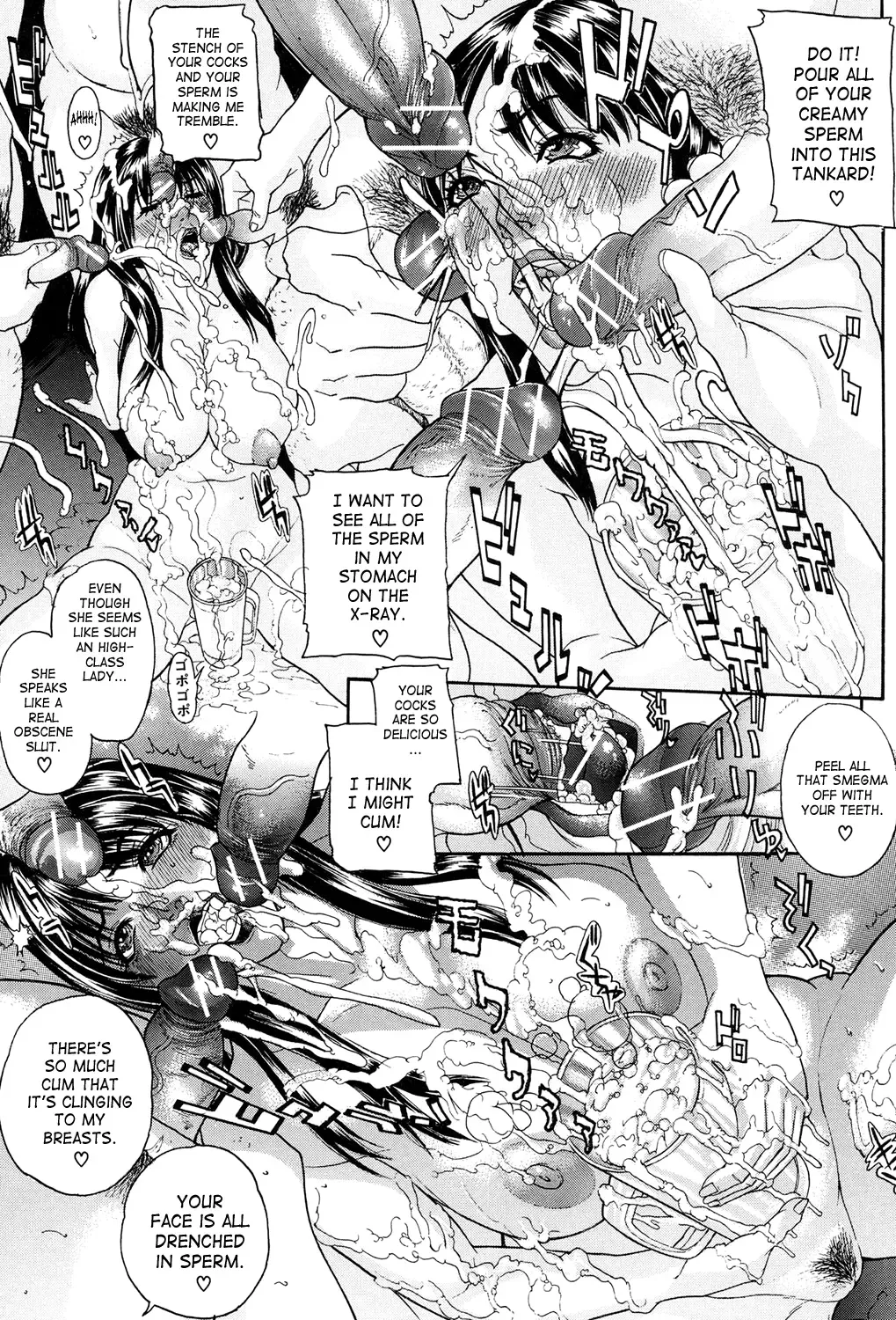 [Sawada Daisuke] Uwasa no Oku-san, DoHentai! - Hitozuma Kyouko to Shimasen ka? Fhentai - Page 66