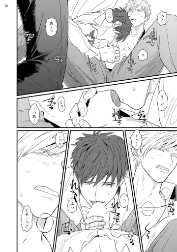 [U] Mukatsuku Douryou to Sex Friend ni Narimashita Fhentai - Page 20