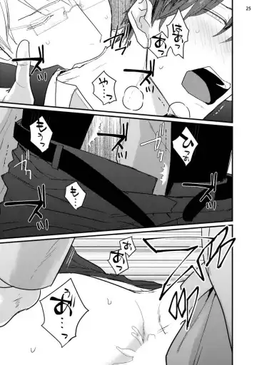 [U] Mukatsuku Douryou to Tojikome raremashita Fhentai - Page 26