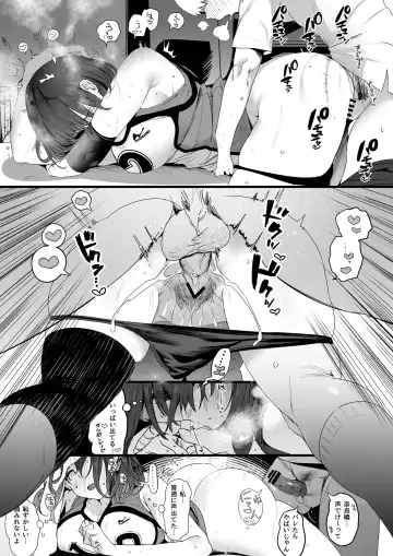 [Marushin] Koushinchou Volley-bu no Seisokei Kanojo ga Senpai no Mono ni Natte Shimau Ichibushijuu Fhentai - Page 10