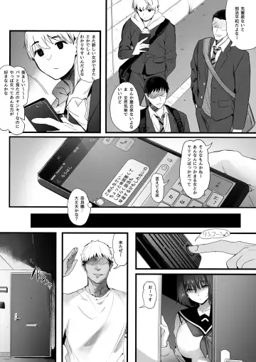 [Marushin] Koushinchou Volley-bu no Seisokei Kanojo ga Senpai no Mono ni Natte Shimau Ichibushijuu Fhentai - Page 22