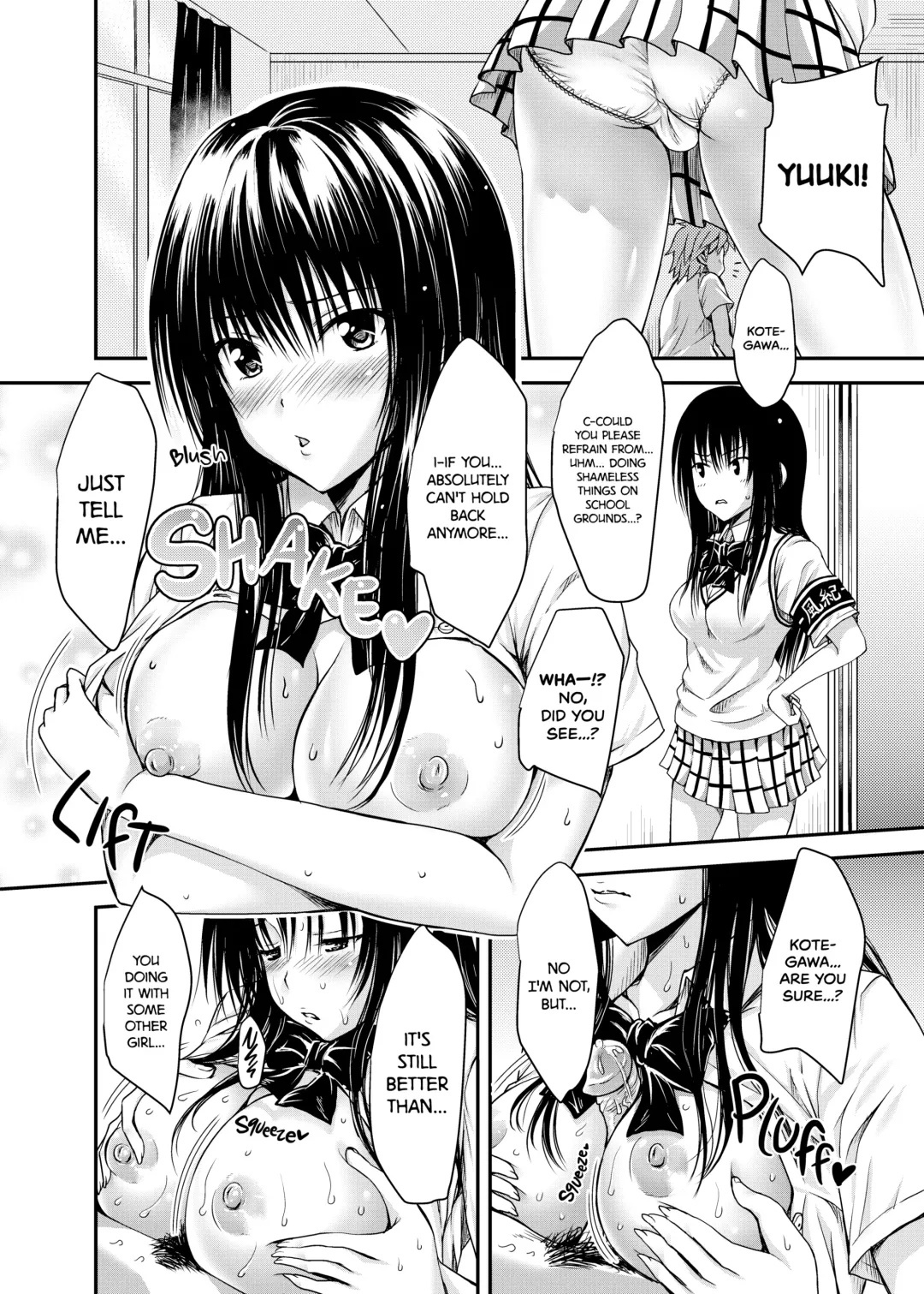 [Yuki Tomoshi] Koh LOVE-Ru (decensored) Fhentai - Page 11