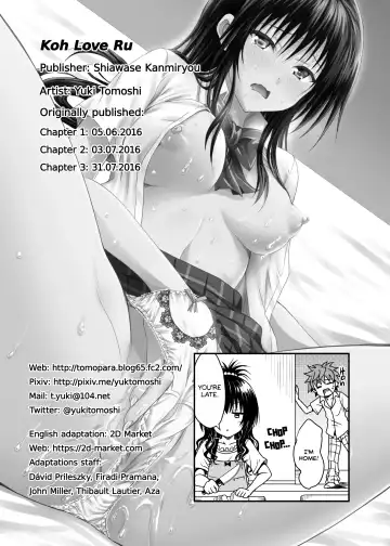 [Yuki Tomoshi] Koh LOVE-Ru (decensored) Fhentai - Page 17