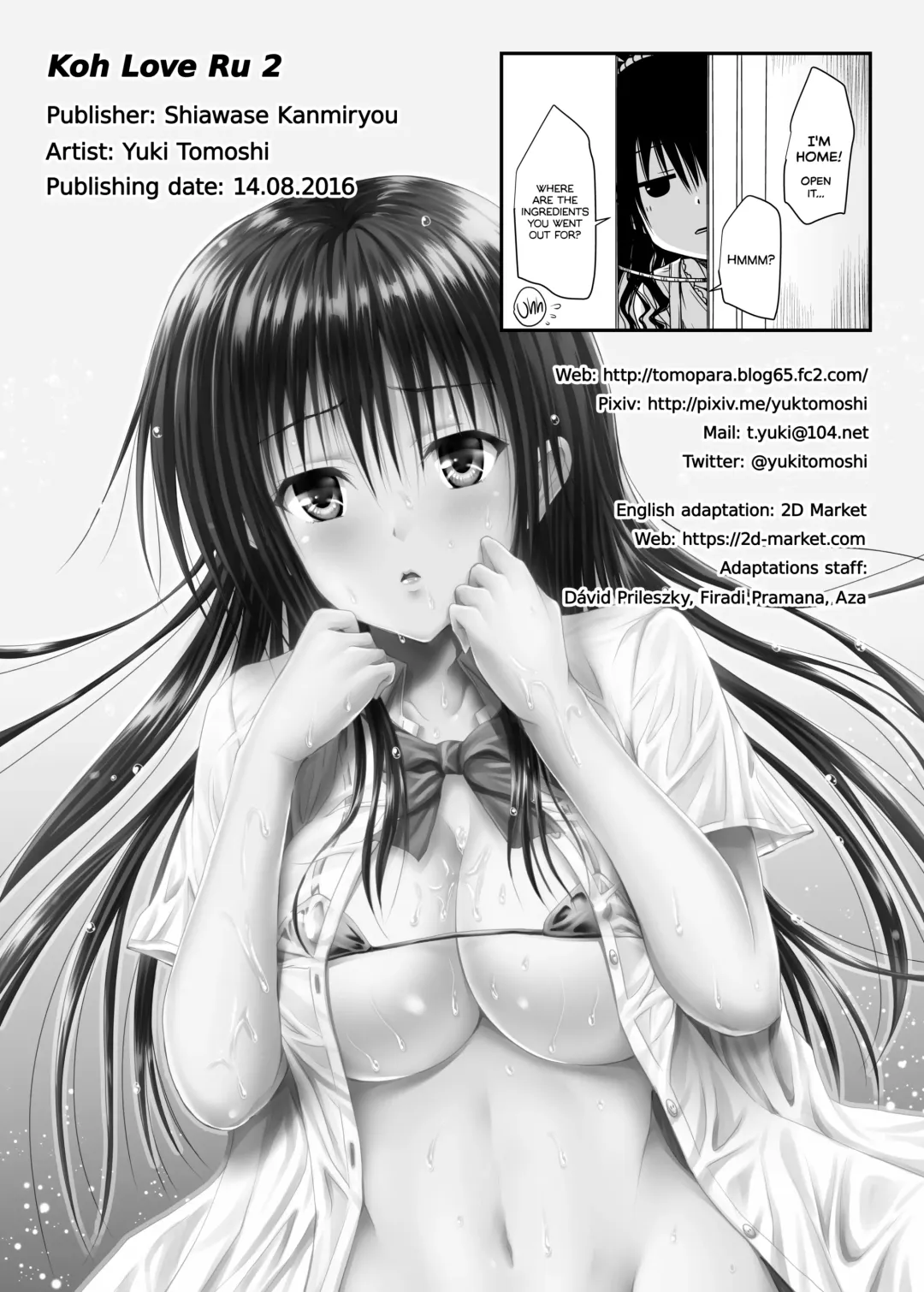 [Yuki Tomoshi] Koh LOVE-Ru 2 (decensored) Fhentai - Page 17