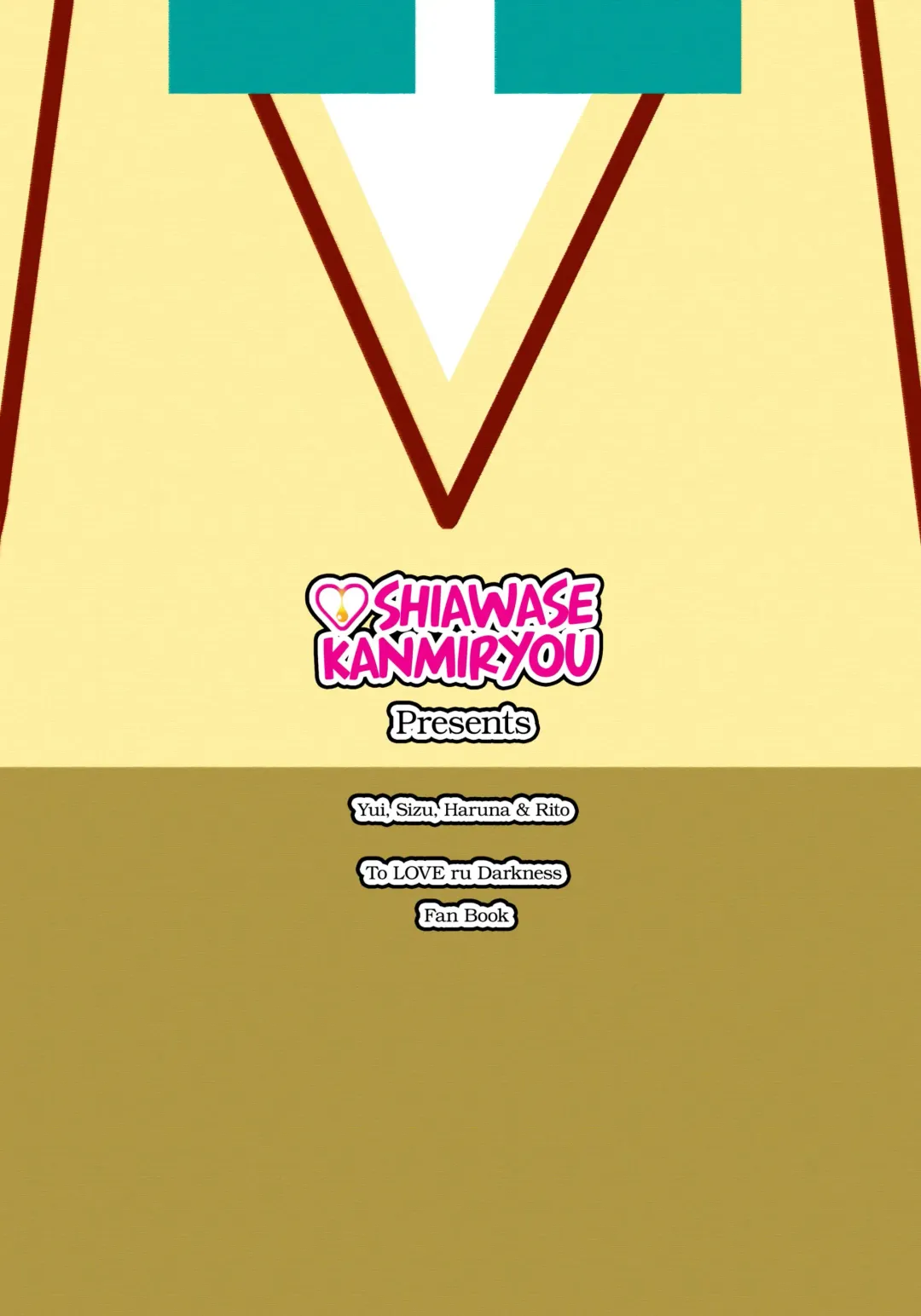 [Yuki Tomoshi] Koh LOVE-Ru 2 (decensored) Fhentai - Page 18