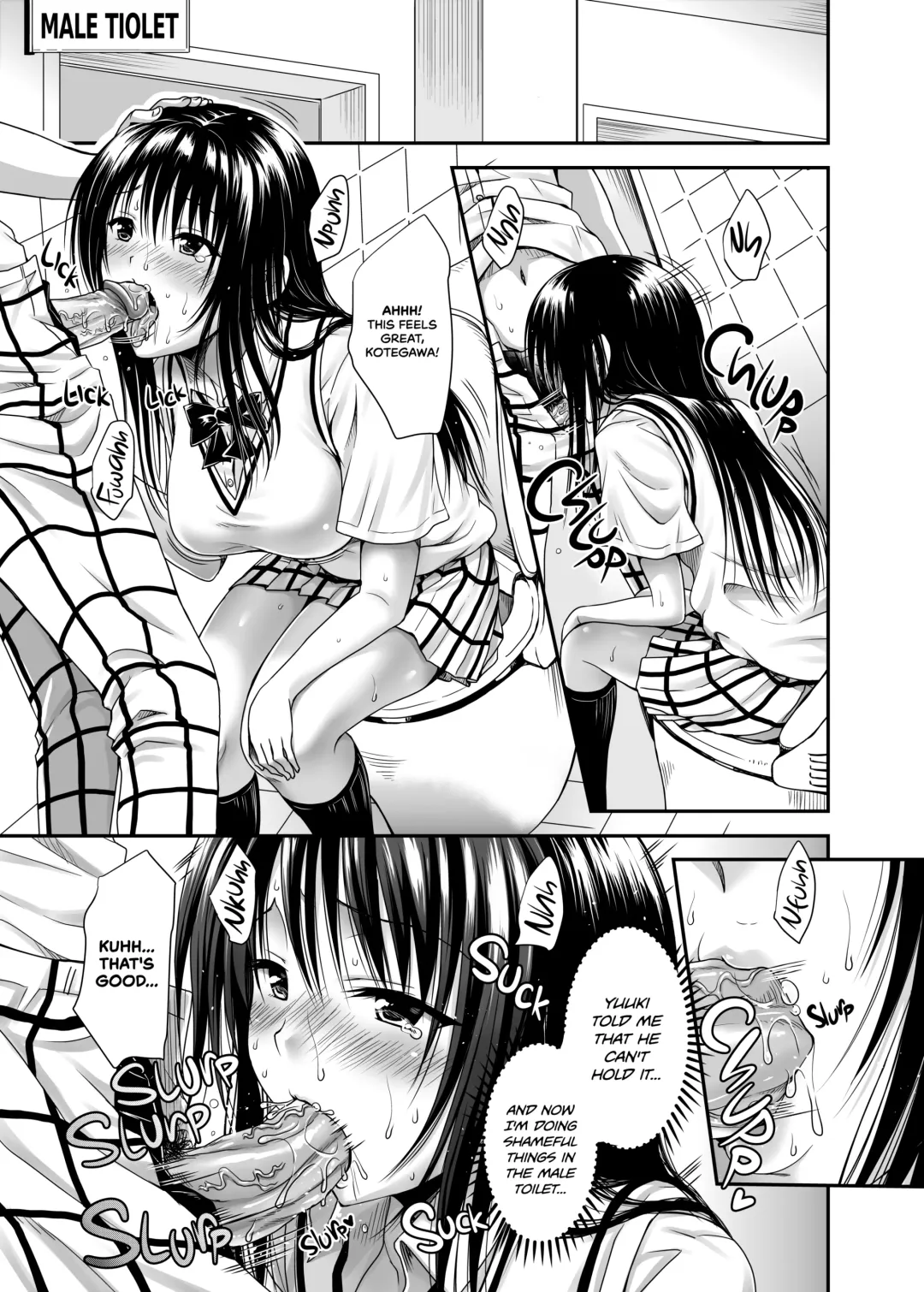 [Yuki Tomoshi] Koh LOVE-Ru 2 (decensored) Fhentai - Page 2