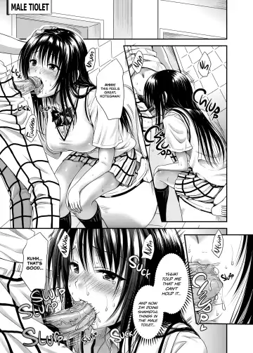 [Yuki Tomoshi] Koh LOVE-Ru 2 (decensored) Fhentai - Page 2