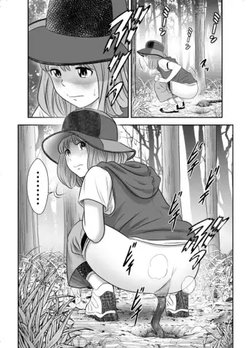 [Tange Suzuki] Shizen to Haisetsu ~Natsu Camp Hen 1~ | Excretion Summer Camp 1 Fhentai - Page 6
