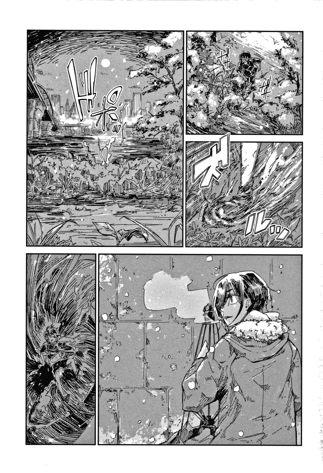 [Aoi Miharu] Kimi to Shitai Onee-san Fhentai - Page 132