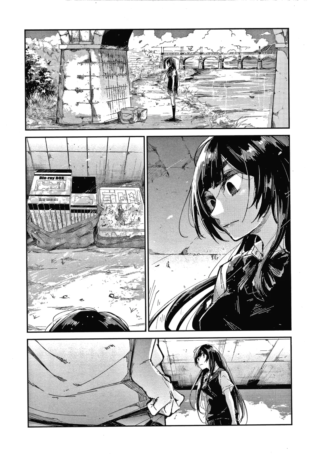 [Aoi Miharu] Kimi to Shitai Onee-san Fhentai - Page 78