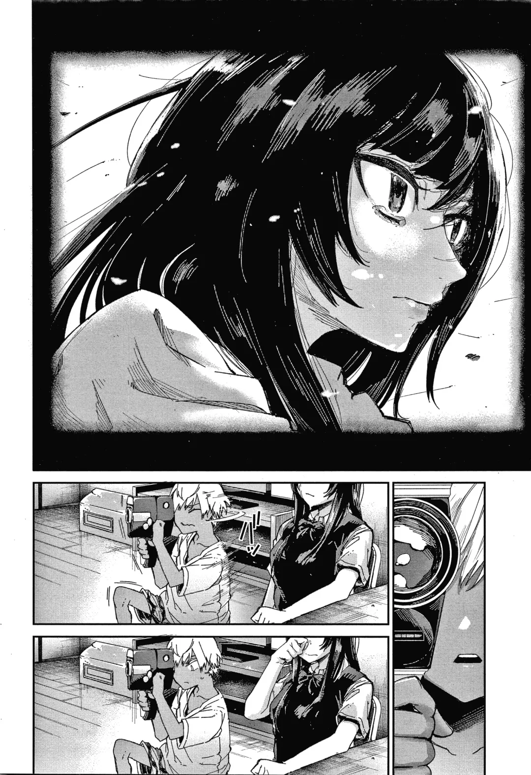 [Aoi Miharu] Kimi to Shitai Onee-san Fhentai - Page 85
