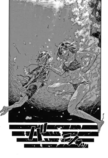 [Aoi Miharu] Kimi to Shitai Onee-san Fhentai - Page 134