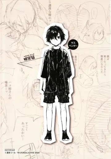 [Aoi Miharu] Kimi to Shitai Onee-san Fhentai - Page 168