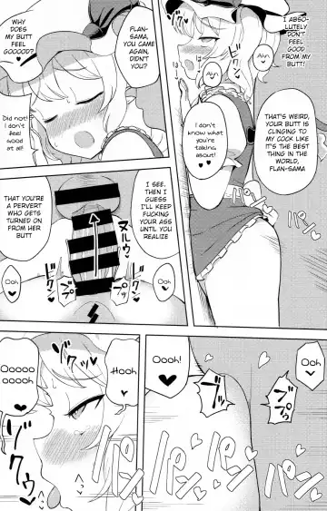 [Hamaburicchi] Mesugaki Flan-chan Suikan Anal Choukyou ~Nemutteite Kigatsukanai Uchi ni Hentai Anal Dorei ni Sareru Imouto-sama~ | Little bitch Flan-chan's sleeping anal training Fhentai - Page 15