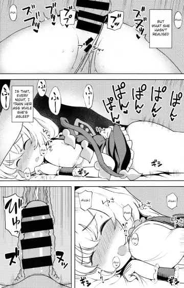 [Hamaburicchi] Mesugaki Flan-chan Suikan Anal Choukyou ~Nemutteite Kigatsukanai Uchi ni Hentai Anal Dorei ni Sareru Imouto-sama~ | Little bitch Flan-chan's sleeping anal training Fhentai - Page 3