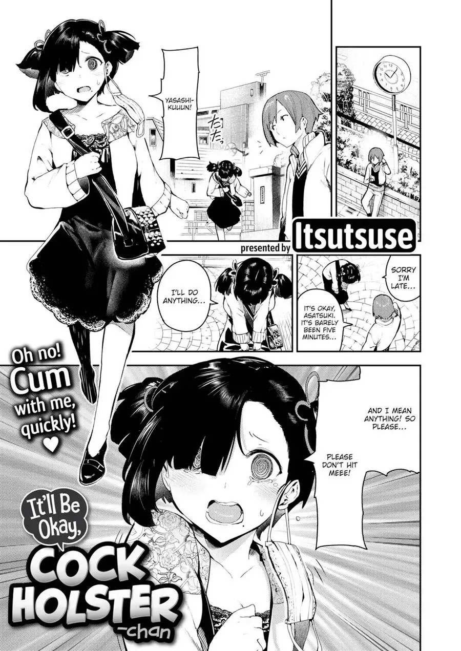 [Itsutsuse] It'll Be Okay, Cock Holster-chan Fhentai - Page 1