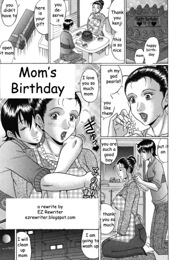 Read [Murasame Masumi] Mom's Birthday - Fhentai