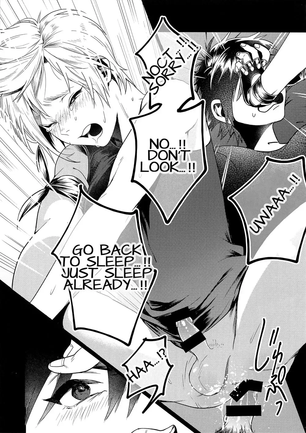 [Masurao] Kiss Me Before I Rise Fhentai - Page 14