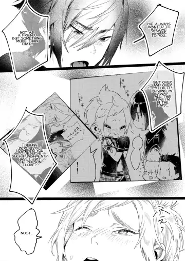 [Masurao] Kiss Me Before I Rise Fhentai - Page 17