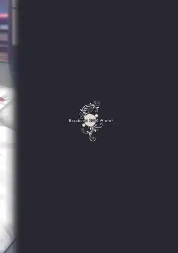 [Darabuchi] Tsumareta Ikoku no Hana III | 被摘取的異國之花 III Fhentai - Page 34