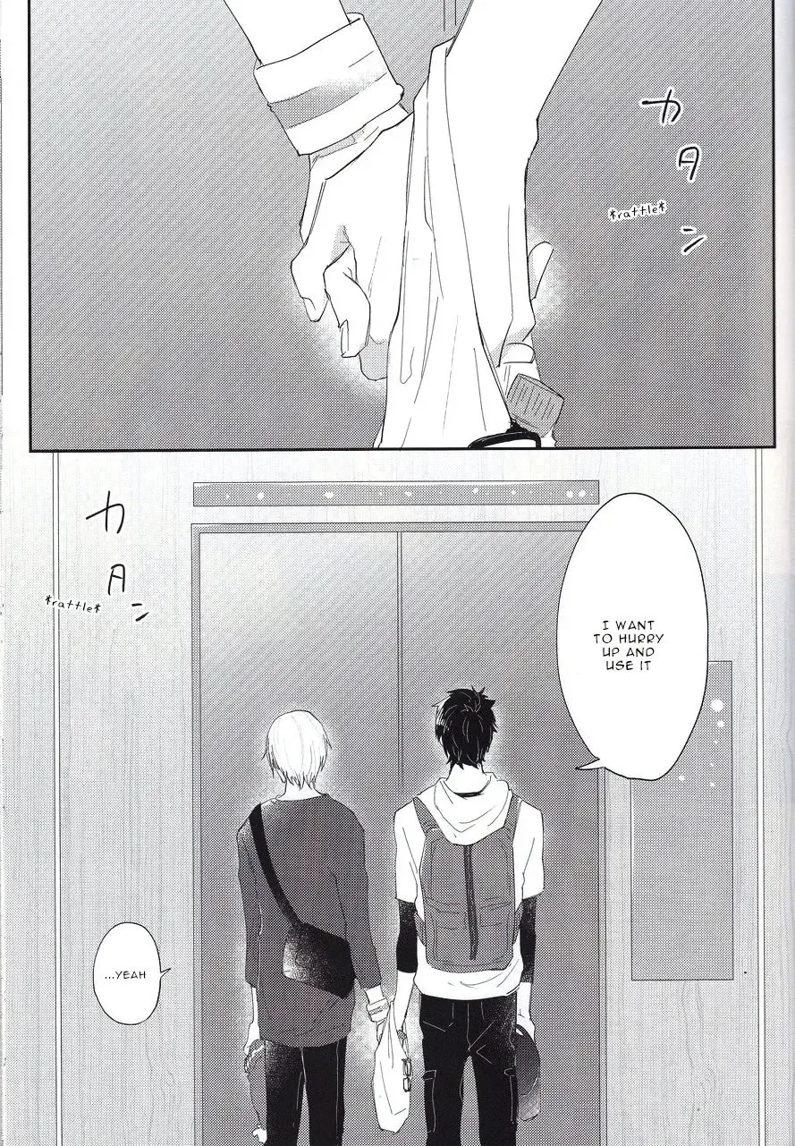 Soujuku Shounen Fhentai - Page 10