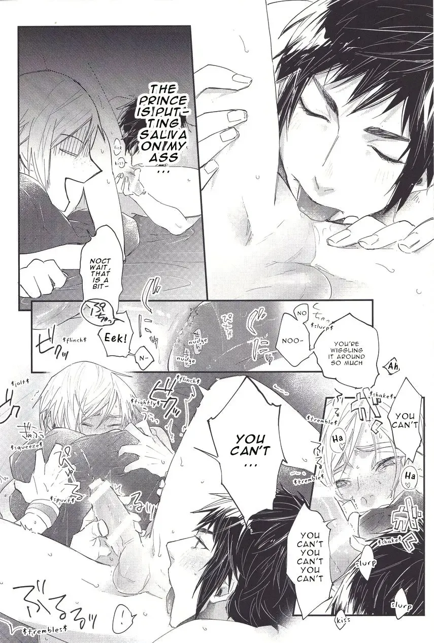 Soujuku Shounen Fhentai - Page 15