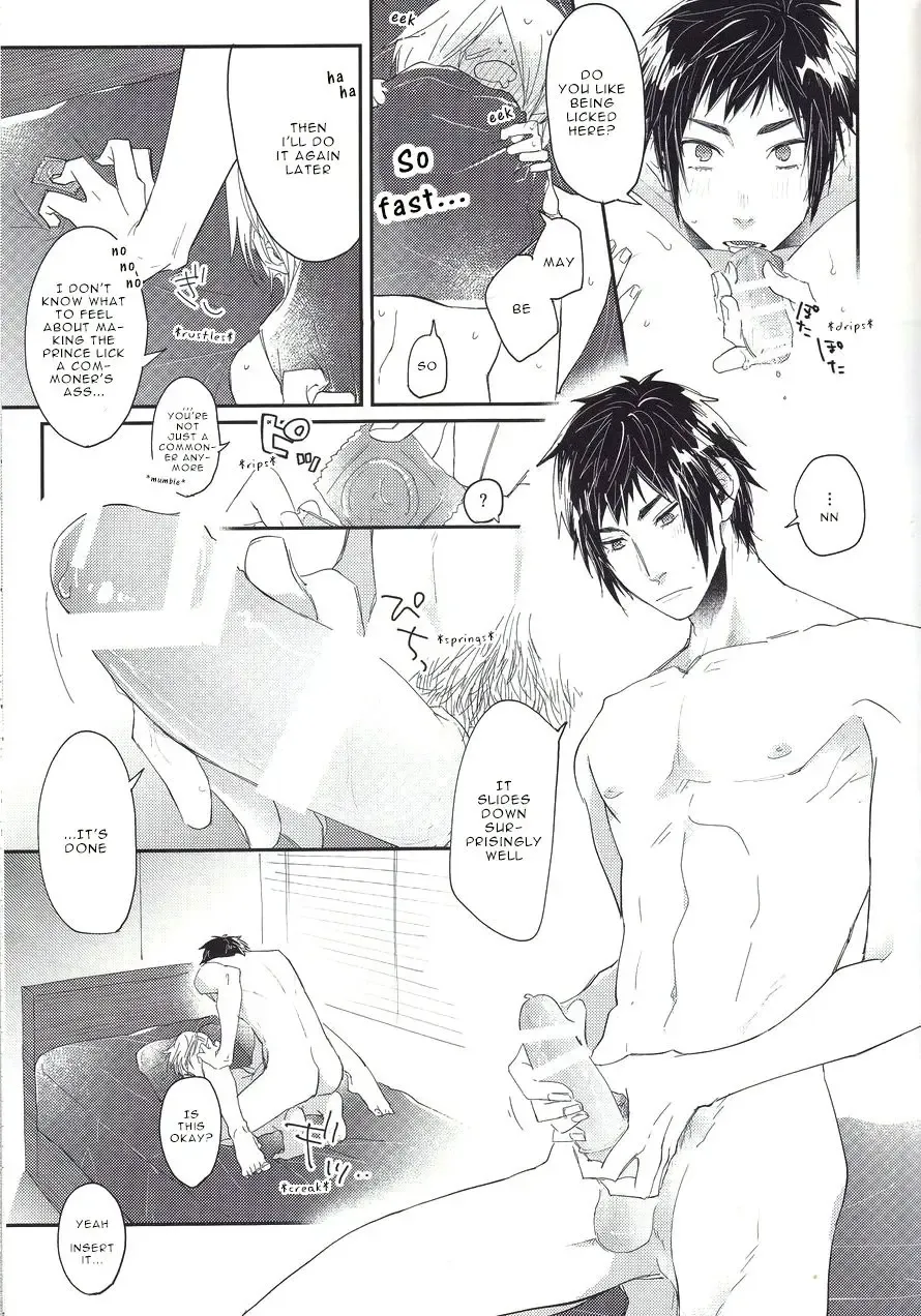 Soujuku Shounen Fhentai - Page 16