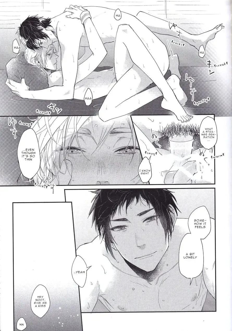 Soujuku Shounen Fhentai - Page 18