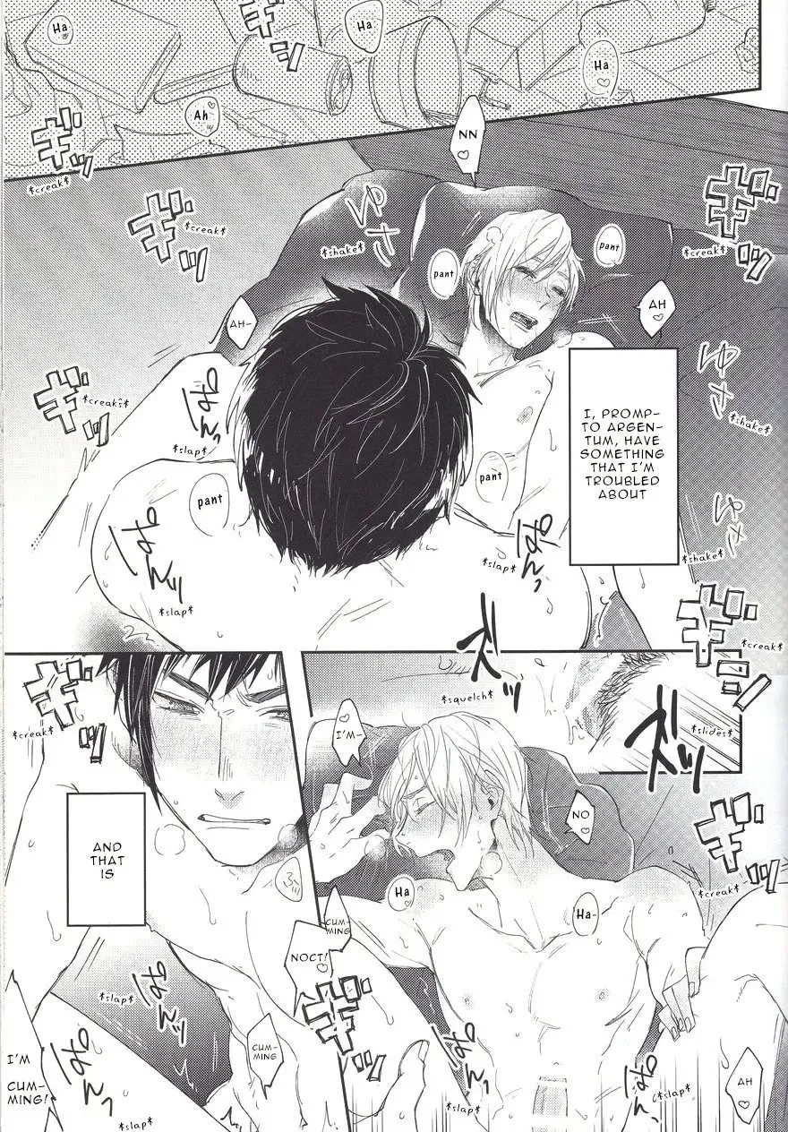 Soujuku Shounen Fhentai - Page 2