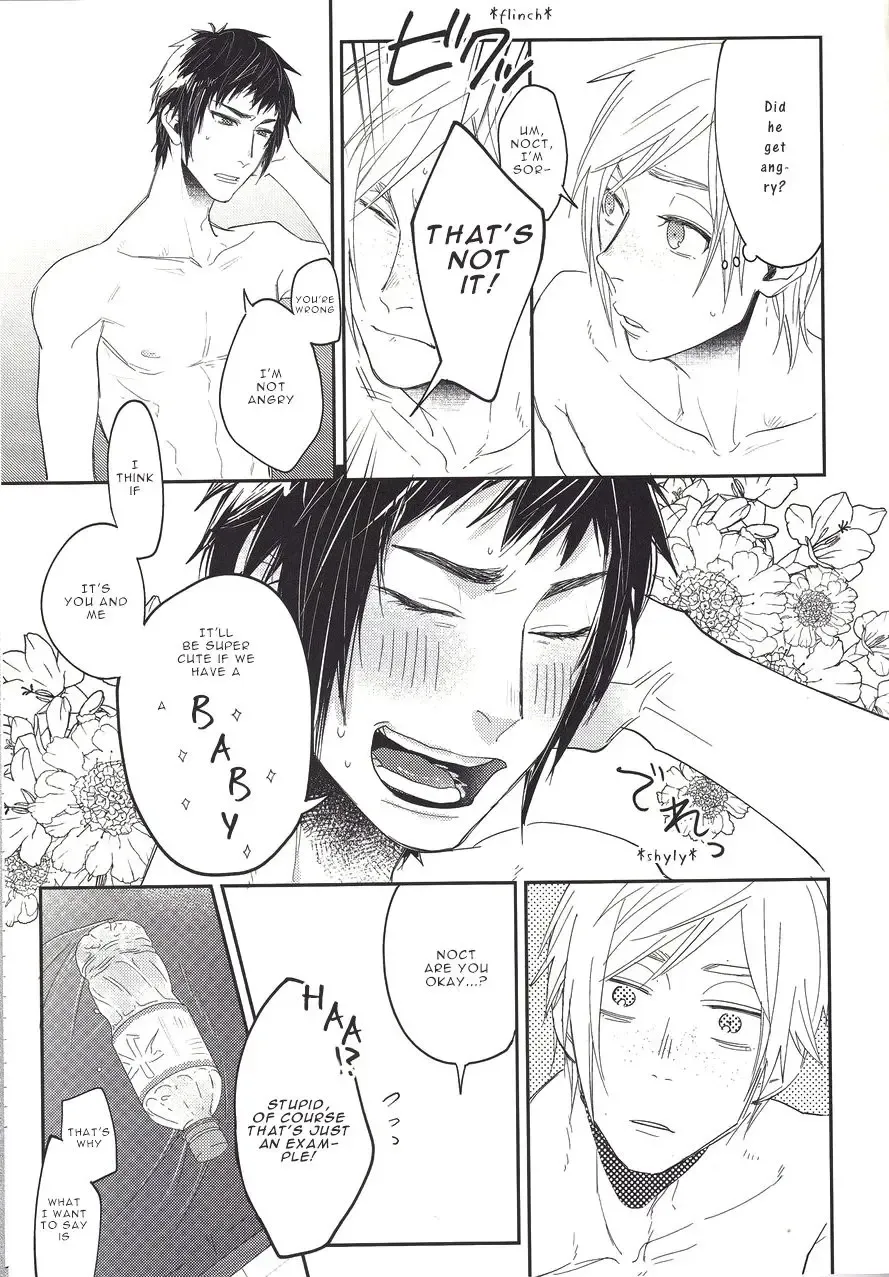 Soujuku Shounen Fhentai - Page 21