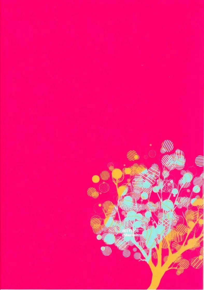 Soujuku Shounen Fhentai - Page 27