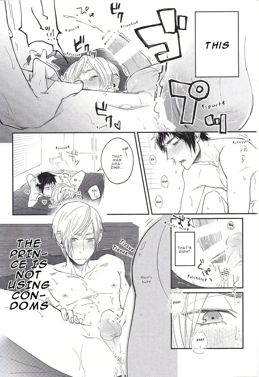 Soujuku Shounen Fhentai - Page 3