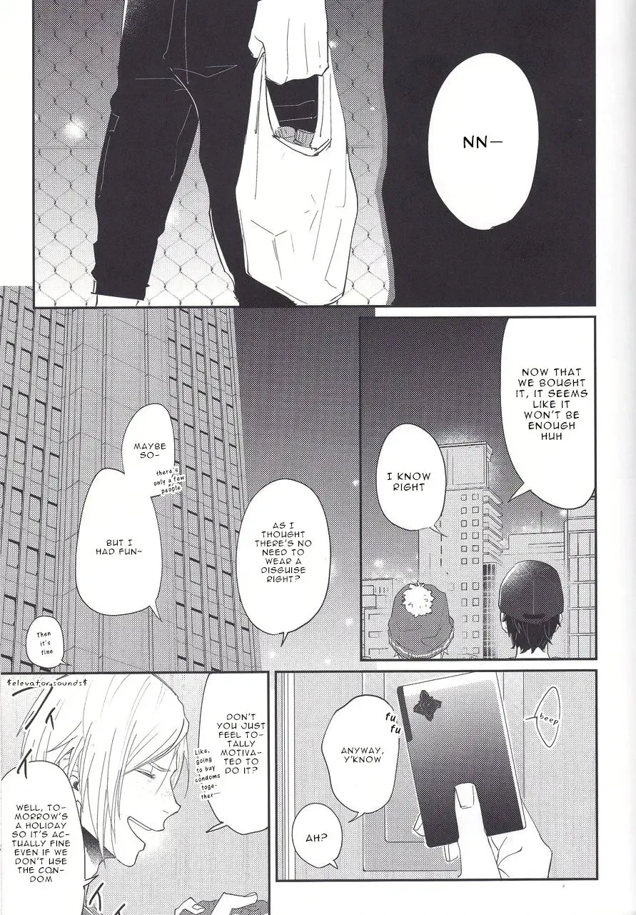 Soujuku Shounen Fhentai - Page 8