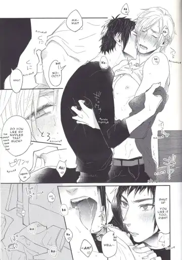 Soujuku Shounen Fhentai - Page 12