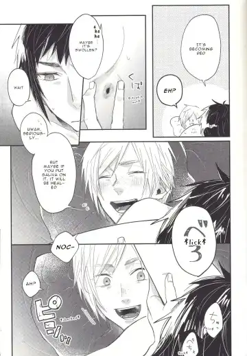 Soujuku Shounen Fhentai - Page 14