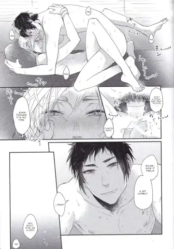 Soujuku Shounen Fhentai - Page 18