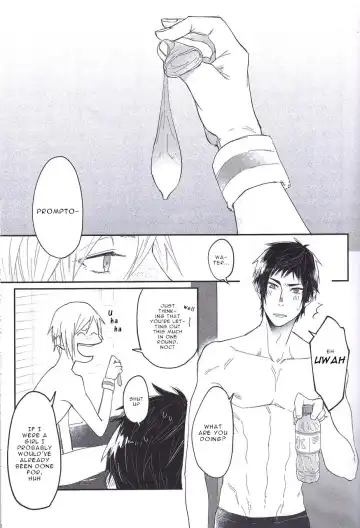 Soujuku Shounen Fhentai - Page 19