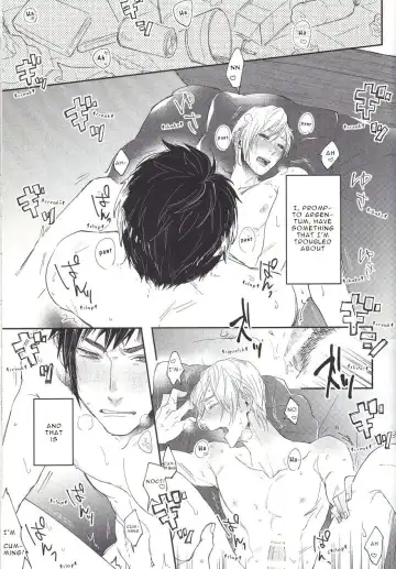 Soujuku Shounen Fhentai - Page 2