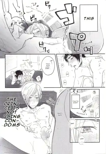 Soujuku Shounen Fhentai - Page 3