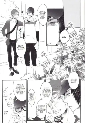 Soujuku Shounen Fhentai - Page 6