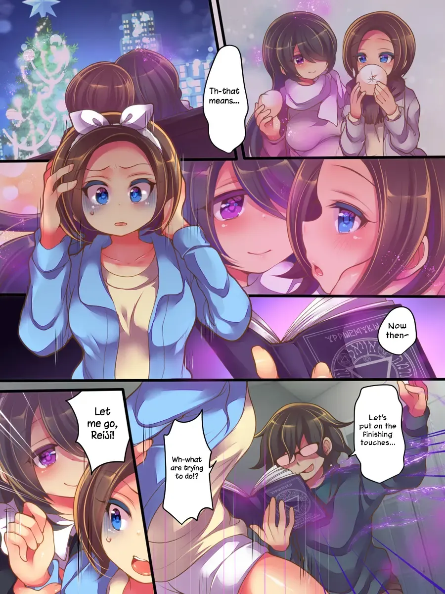 [Reitou Mikan] Fushigi na Chikara de Netorareta Ore to Kanojo to Choukyou Douga to | Me, who was NTR'd by a strange power, my girlfriend, and a sex training video Fhentai - Page 18