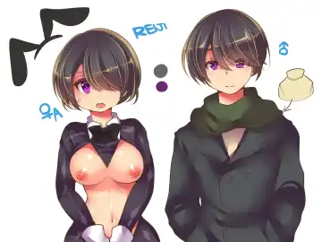 [Reitou Mikan] Fushigi na Chikara de Netorareta Ore to Kanojo to Choukyou Douga to | Me, who was NTR'd by a strange power, my girlfriend, and a sex training video Fhentai - Page 26