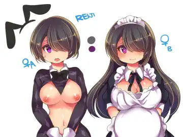 [Reitou Mikan] Fushigi na Chikara de Netorareta Ore to Kanojo to Choukyou Douga to | Me, who was NTR'd by a strange power, my girlfriend, and a sex training video Fhentai - Page 27